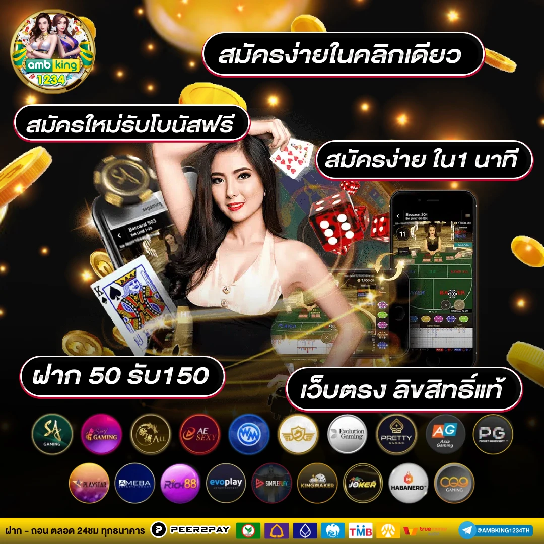 สล็อต ต่างประเทศ เครดิตฟรี - แบนเนอร์โปรโมชั่น