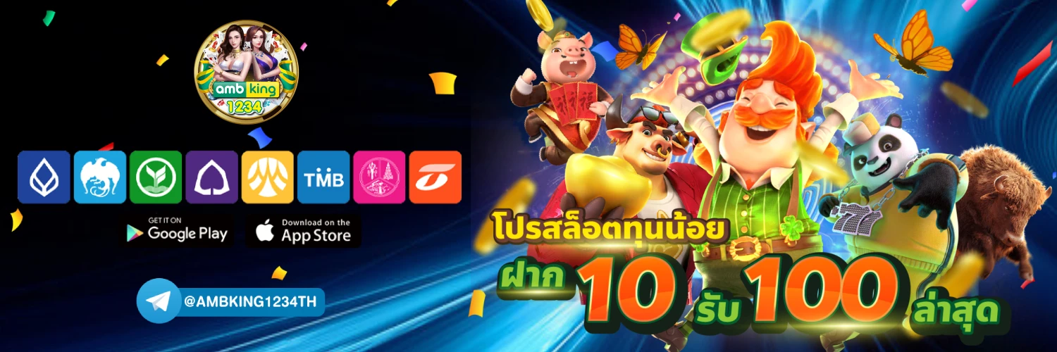 สล็อตเบท1บาททุกค่าย - แบนเนอร์โปรโมชั่น