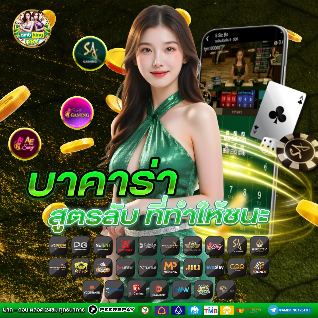 เว็บ สล็อตg2g - แบนเนอร์โปรโมชั่น