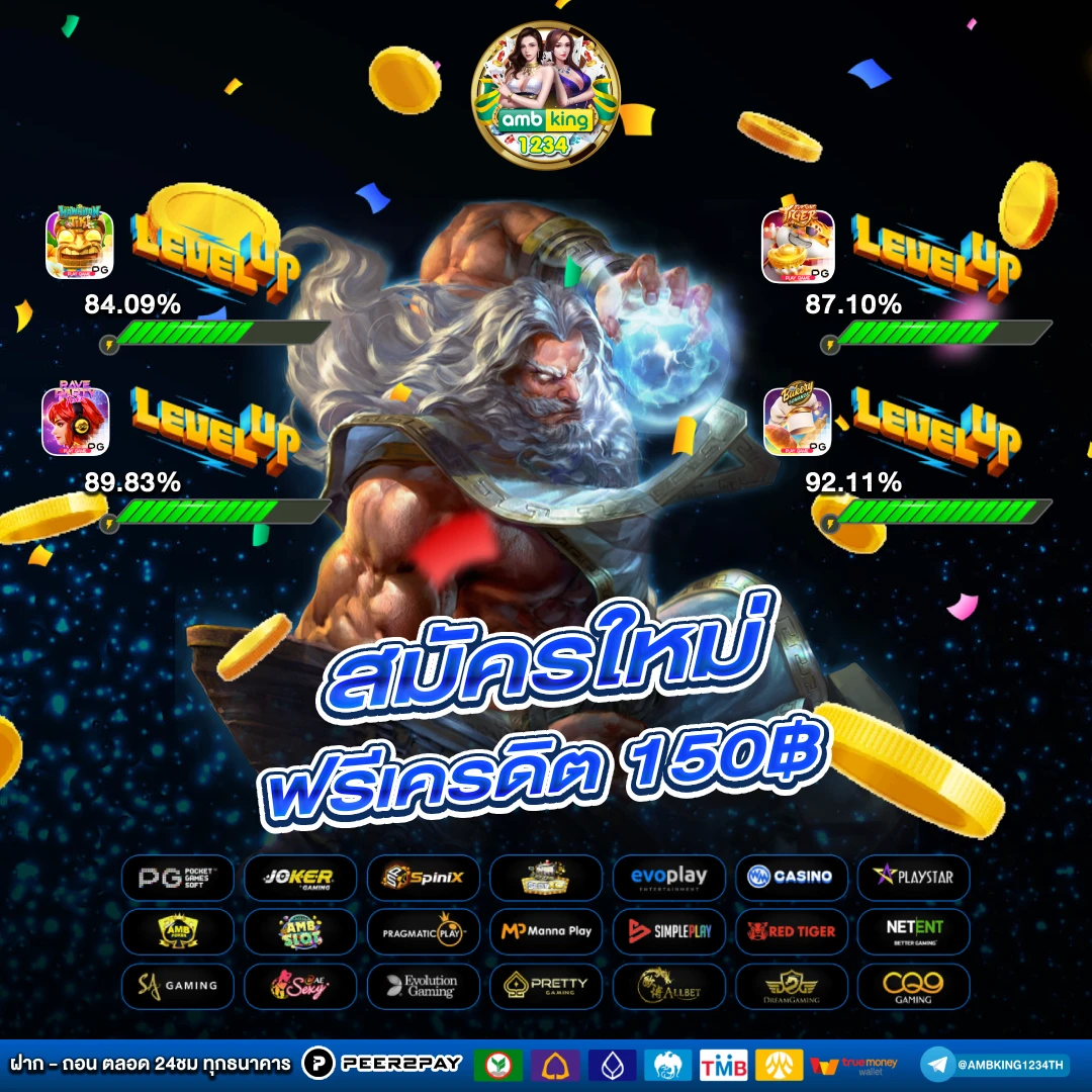 สล็อต pg เว็บตรง - แบนเนอร์โปรโมชั่น