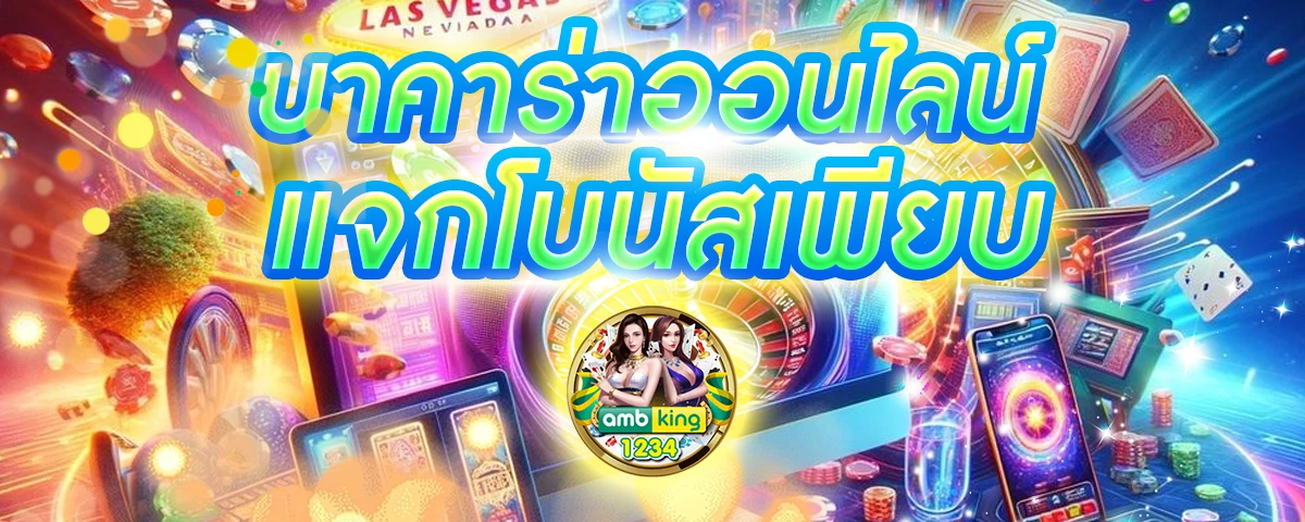 w88 สล็อต - แบนเนอร์โปรโมชั่น