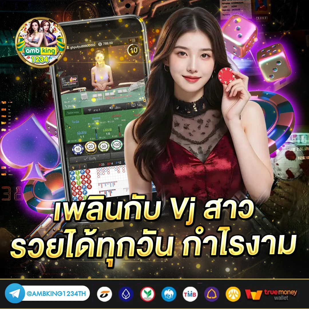 เว็บใหม่สล็อต - แบนเนอร์โปรโมชั่น
