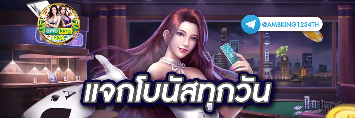 สล็อตโปรสมาชิกใหม่ - แบนเนอร์โปรโมชั่น