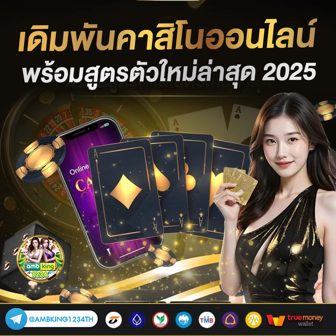 สล็อต89เว็บตรง - แบนเนอร์โปรโมชั่น