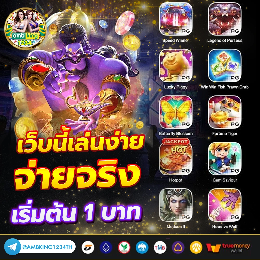 สล็อต 555 ฟรี เครดิต - แบนเนอร์โปรโมชั่น