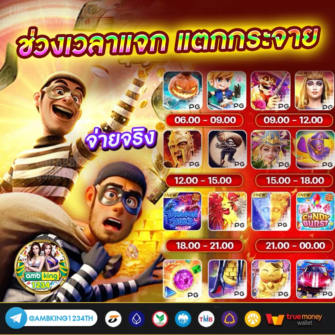 สล็อต ฝากถอน ไม่มี ขั้น ต่ํา วอ เลท เว็บตรงไม่ผ่าน เอ เยน - แบนเนอร์โปรโมชั่น