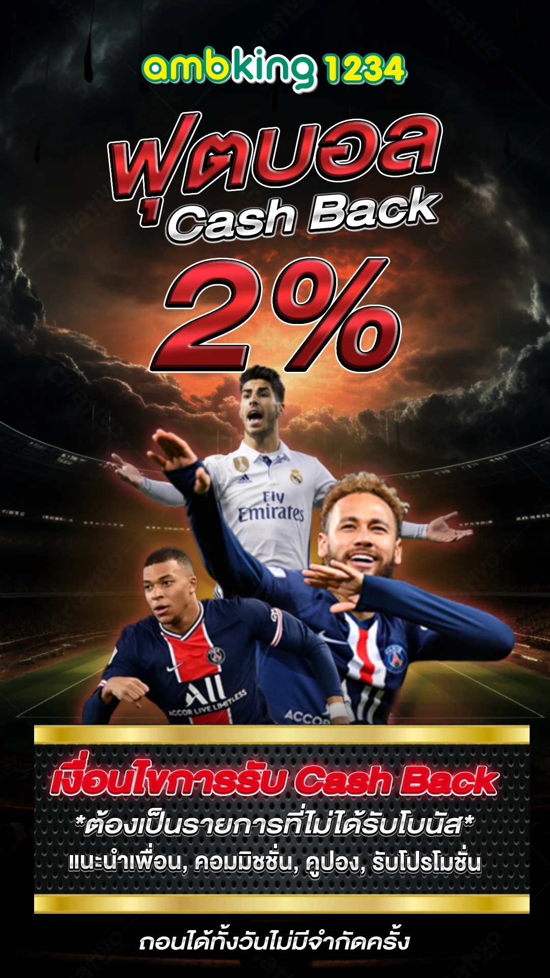 สล็อตpgวอเล็ท - แบนเนอร์โปรโมชั่น