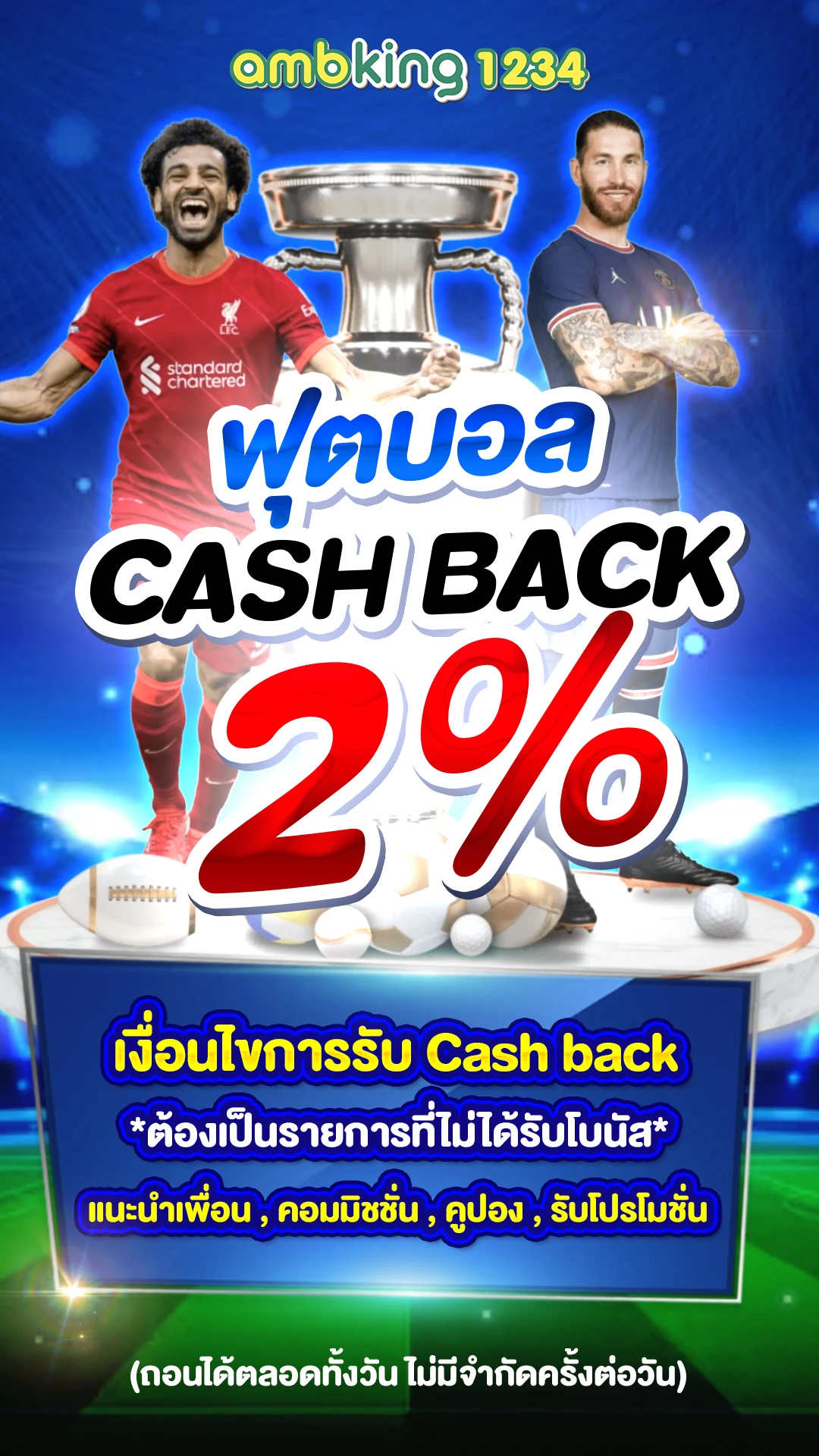 สล็อต pg เว็บตรง 168 - แบนเนอร์โปรโมชั่น