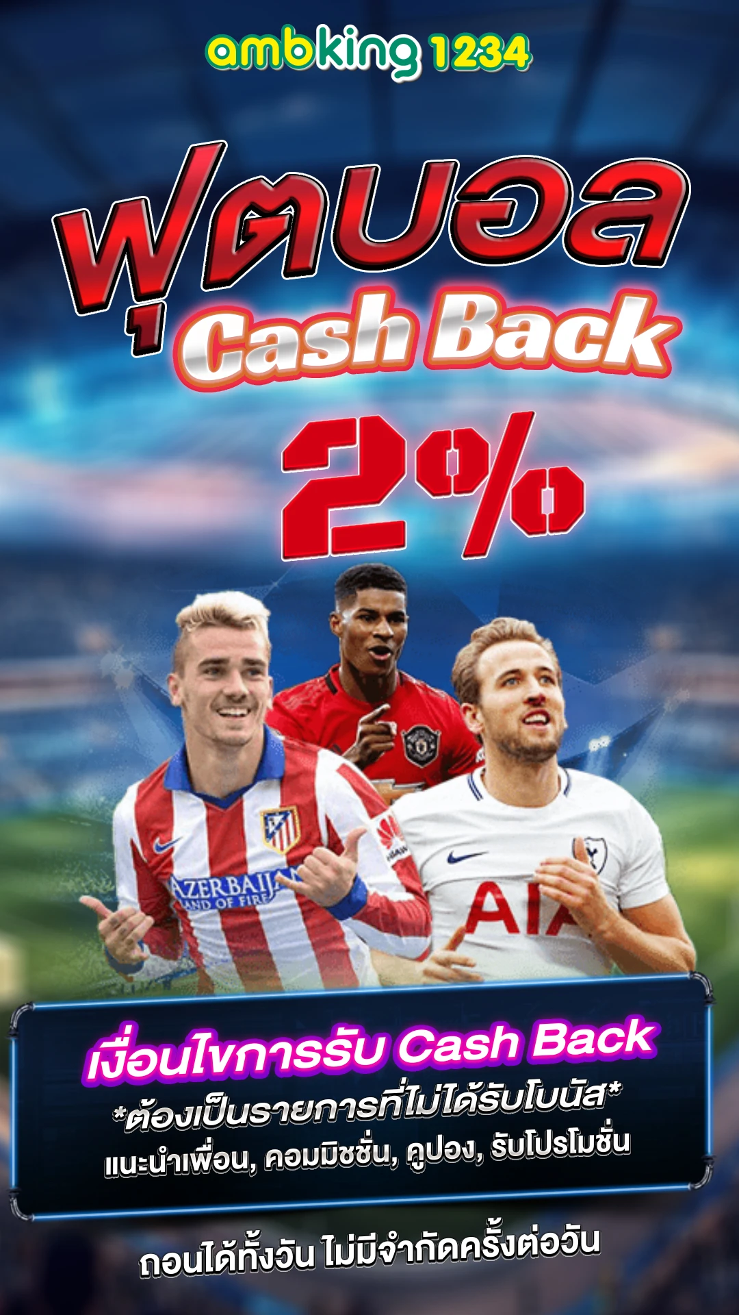 เว็บสล็อตถอนขั้นต่ํา1บาท - แบนเนอร์โปรโมชั่น