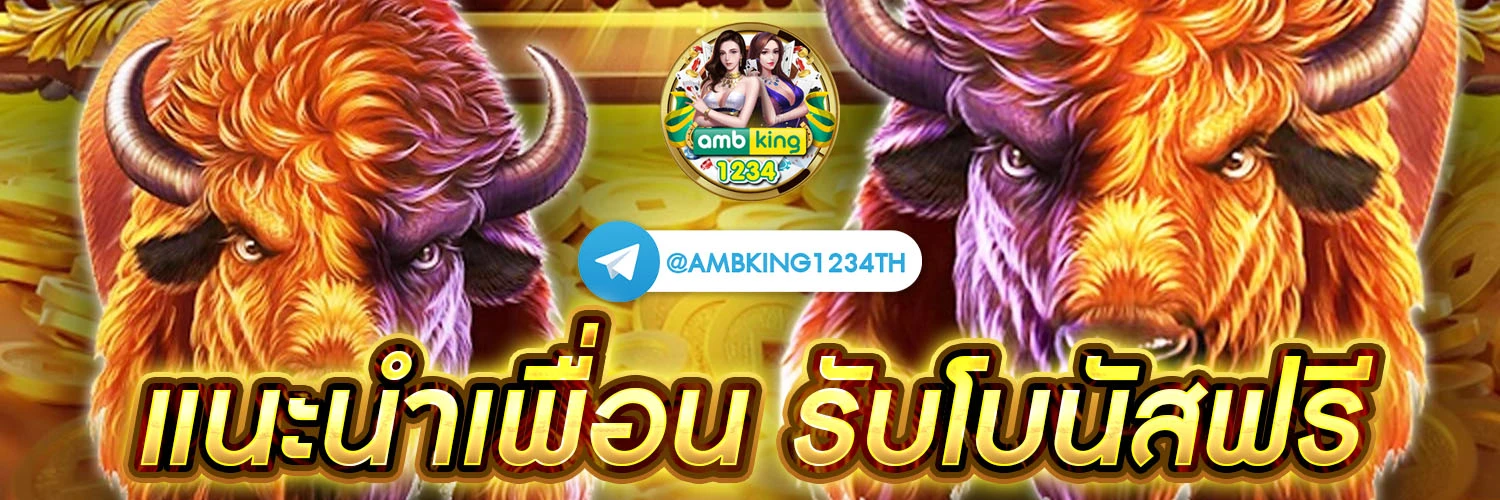 ทางเข้า w88 ใหม่ ล่าสุด - แบนเนอร์โปรโมชั่น