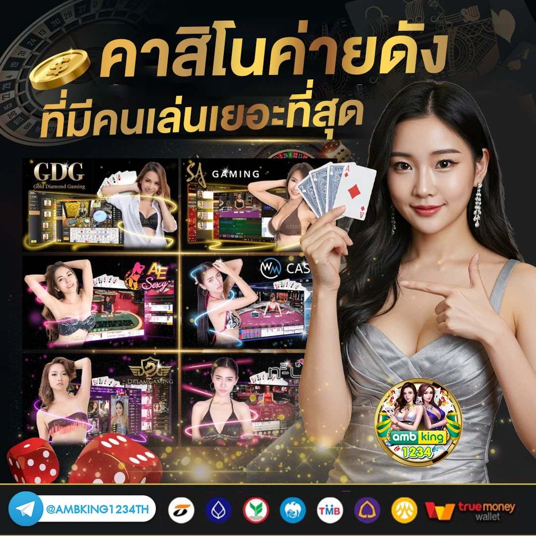 เว็บ สล็อต ต่างประเทศ - แบนเนอร์โปรโมชั่น