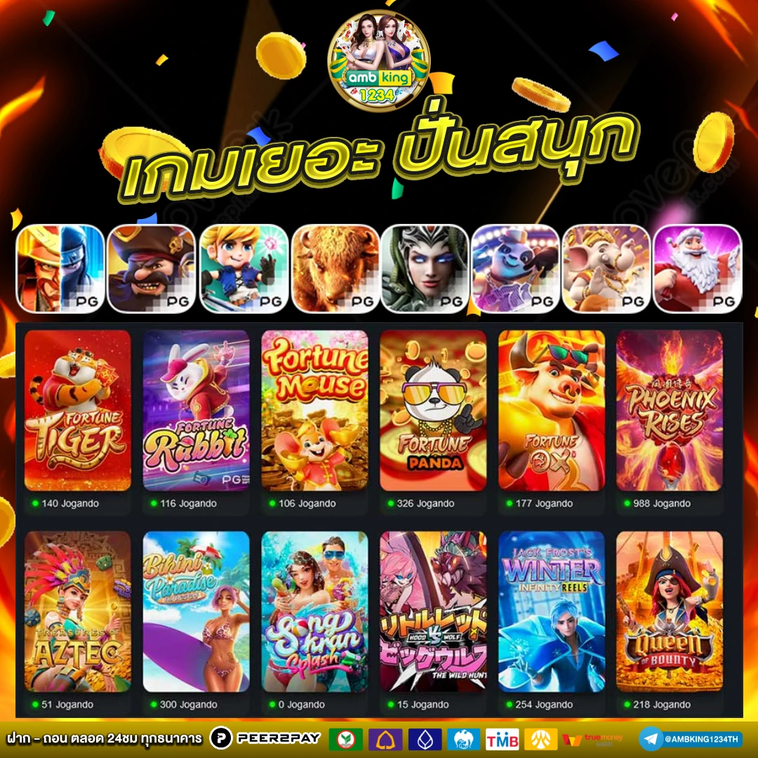 สมัคร สล็อต ออ โต้ เว็บตรง เว็บนอก - แบนเนอร์โปรโมชั่น