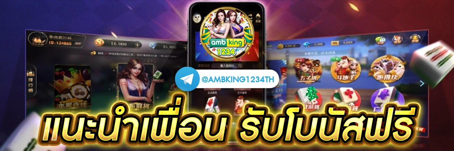 สล็อตแตกดีล่าสุด - แบนเนอร์โปรโมชั่น