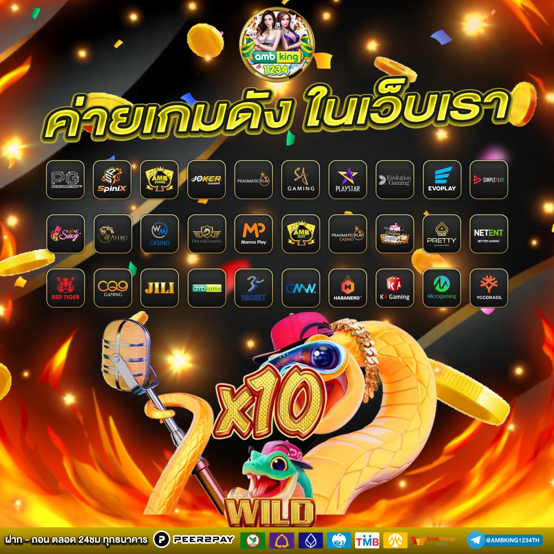 สล็อตสมัครครั้งแรกฟรีเครดิต - แบนเนอร์โปรโมชั่น