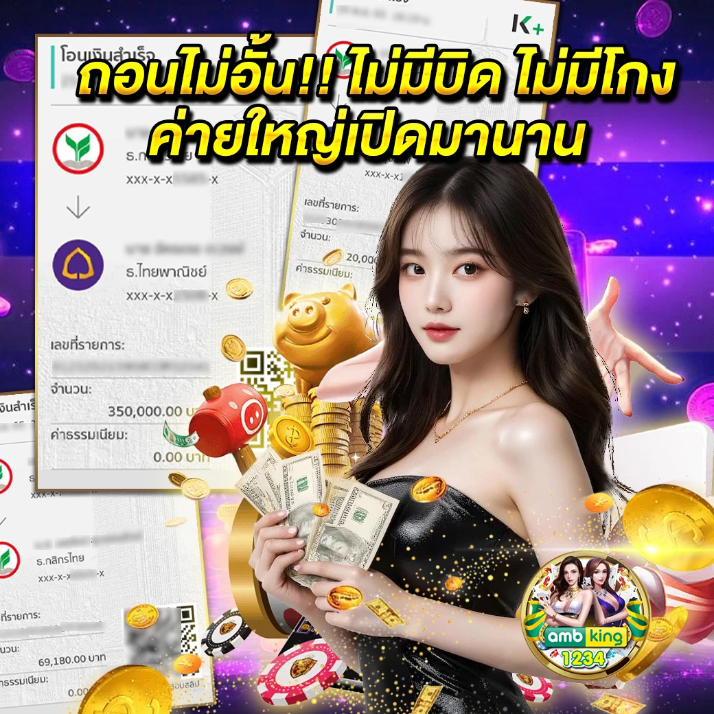 สล็อตเว็บตรง สิงคโปร์ - แบนเนอร์โปรโมชั่น