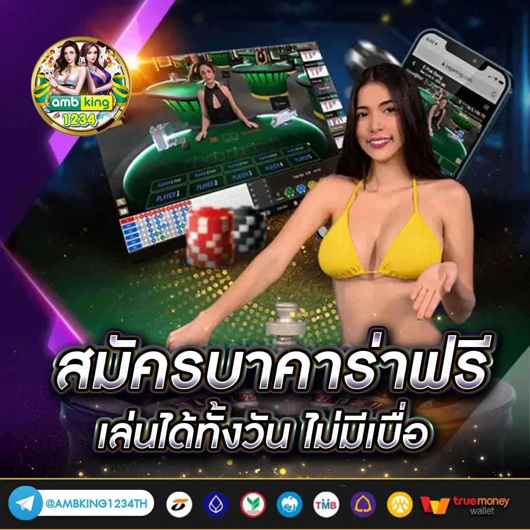 pg slot www.pgsexy88.edu.pl - แบนเนอร์โปรโมชั่น
