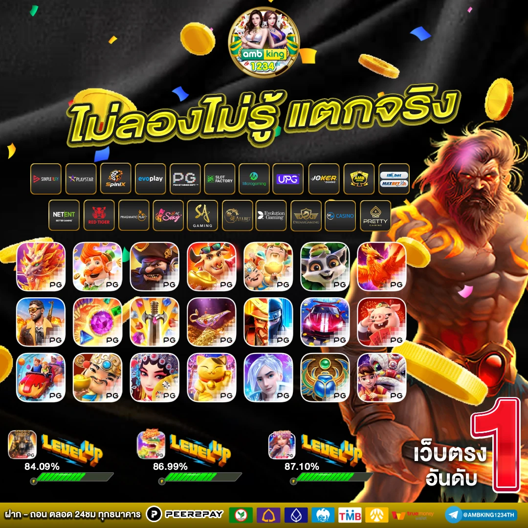 สล็อต ยืนยัน otp รับเครดิตฟรี 100 ล่าสุด - แบนเนอร์โปรโมชั่น