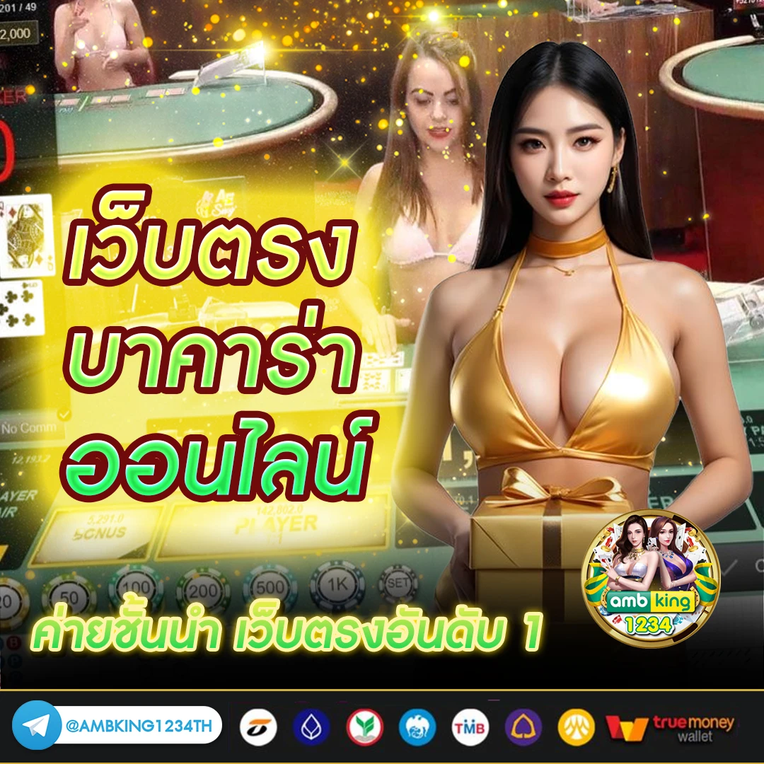 89สล็อต - แบนเนอร์โปรโมชั่น